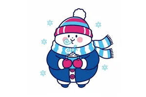 หนาว