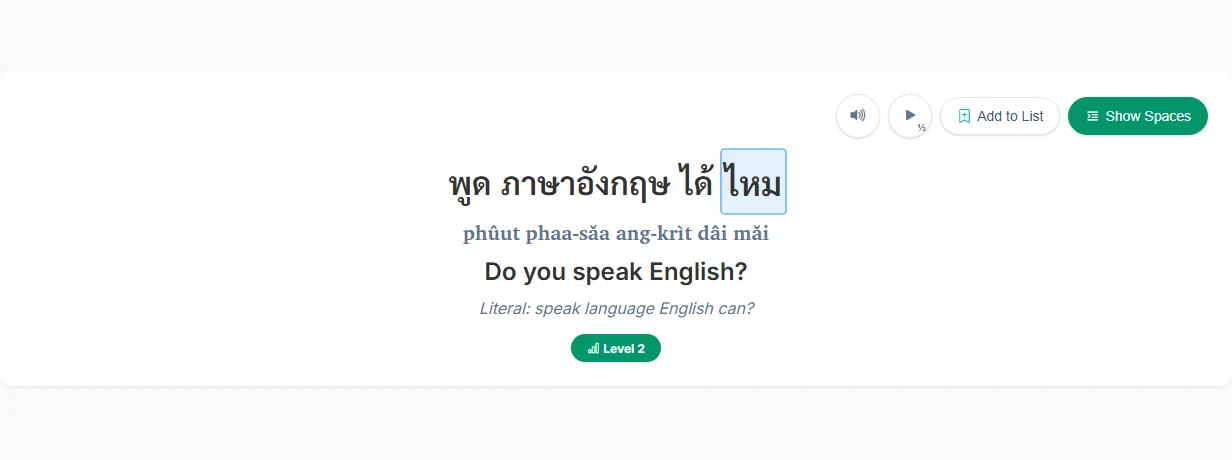 A segmented Thai sentence with word boundaries and translations.